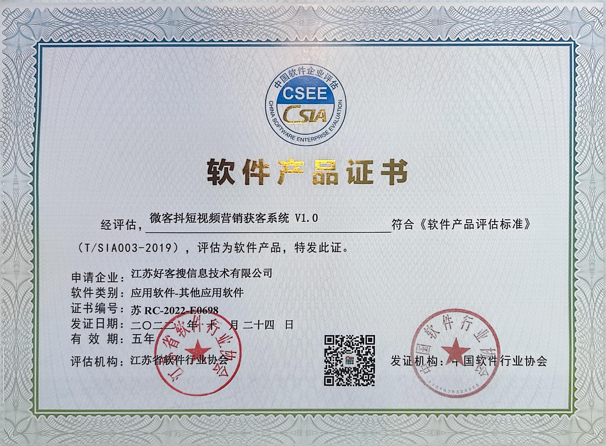 邓州做seo的过程中哪些细节是被我们忽略的？